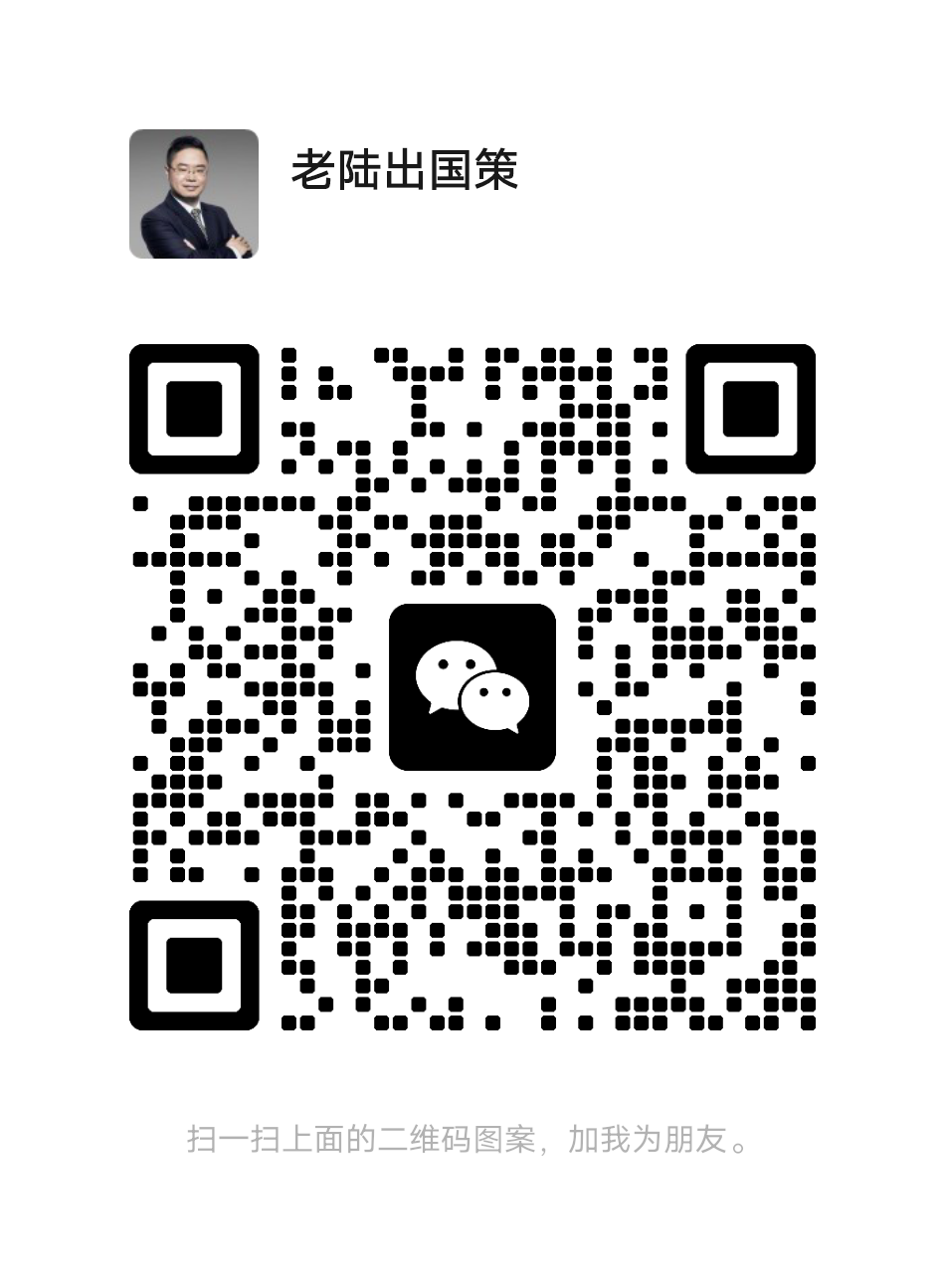 WeChat QR